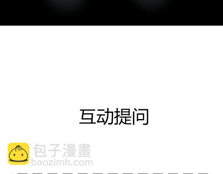 第 110 页