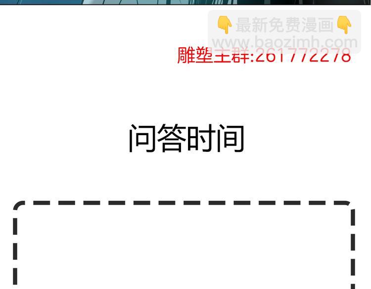 第 93 页