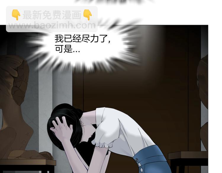 第 104 页