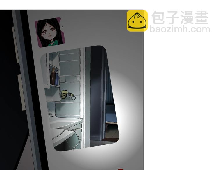 第 95 页