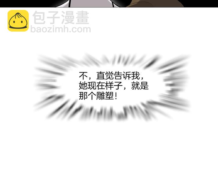第 99 页