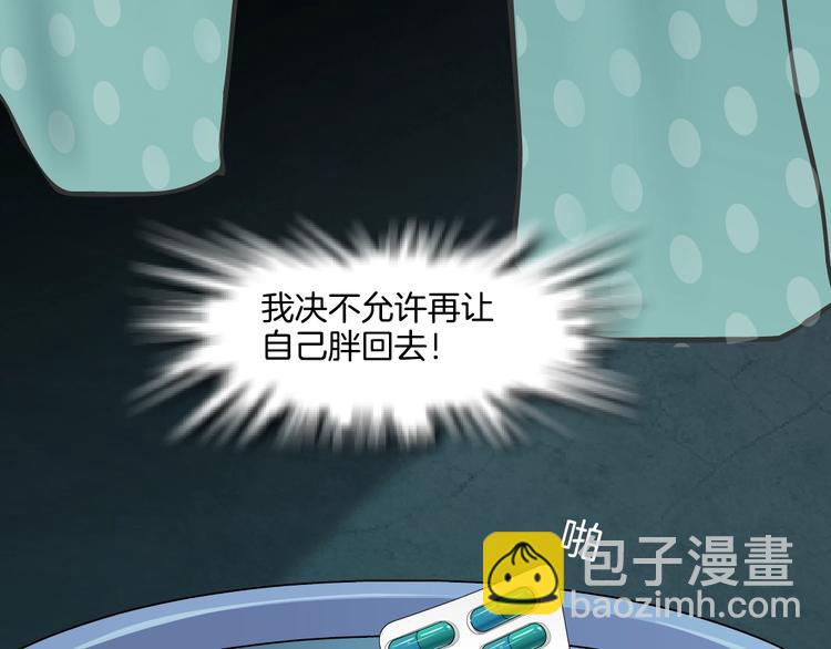 第 105 页