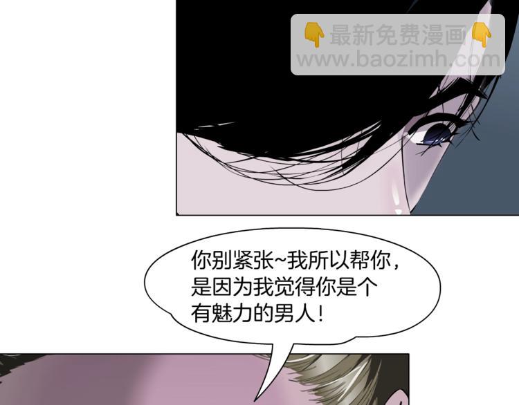 第 92 页
