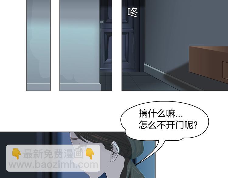 第 92 页