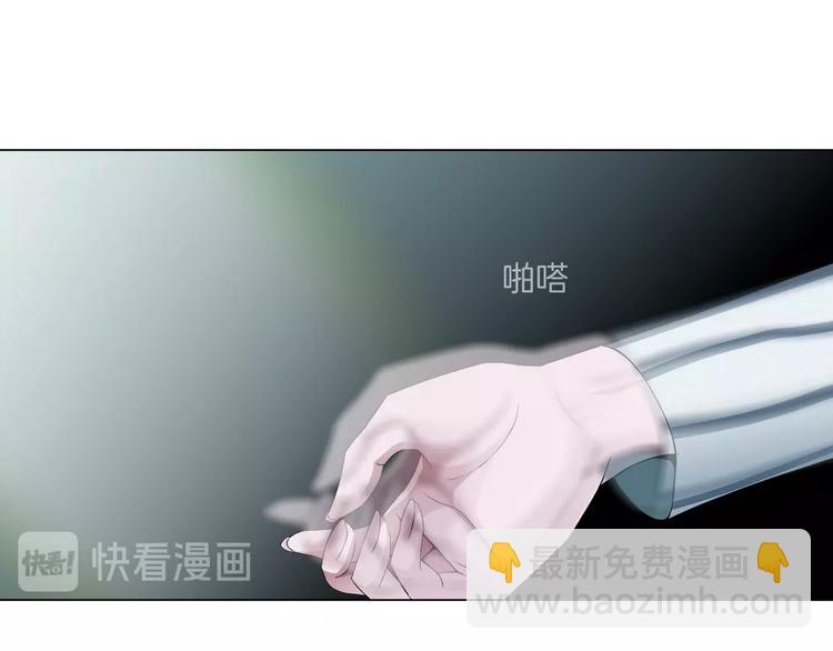 第 87 页