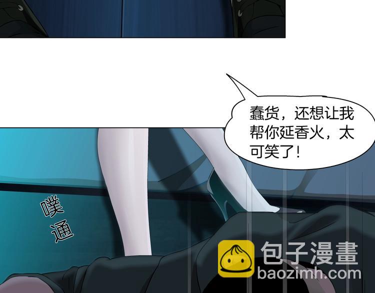 第 65 页