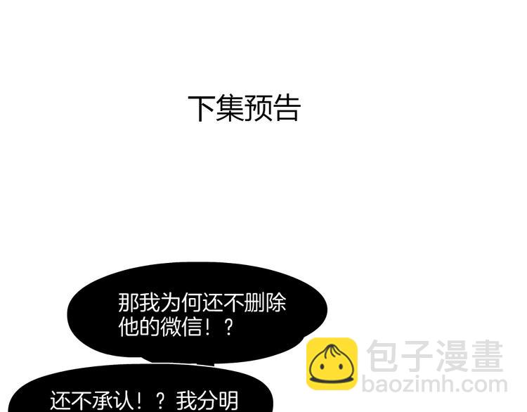 第 115 页