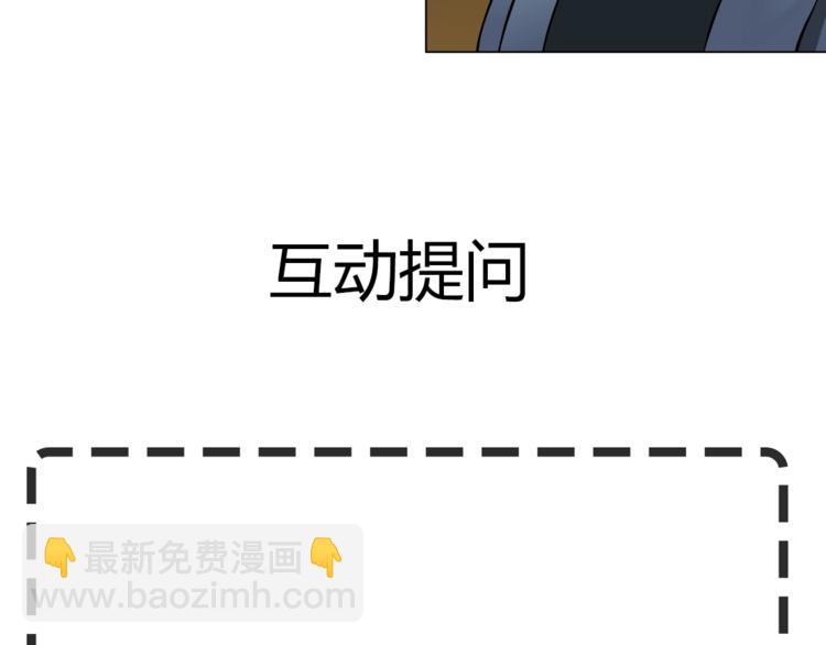 第 100 页