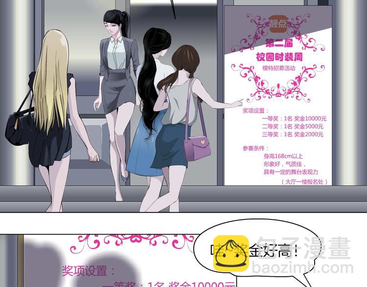 第 41 页