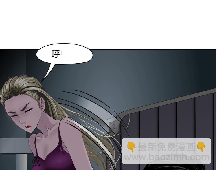 第 79 页