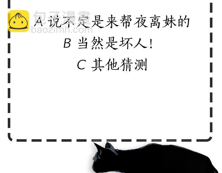 第 92 页