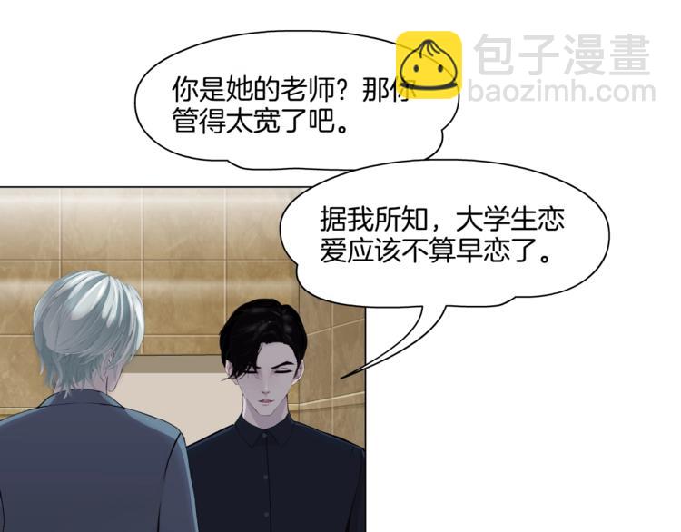 第 108 页