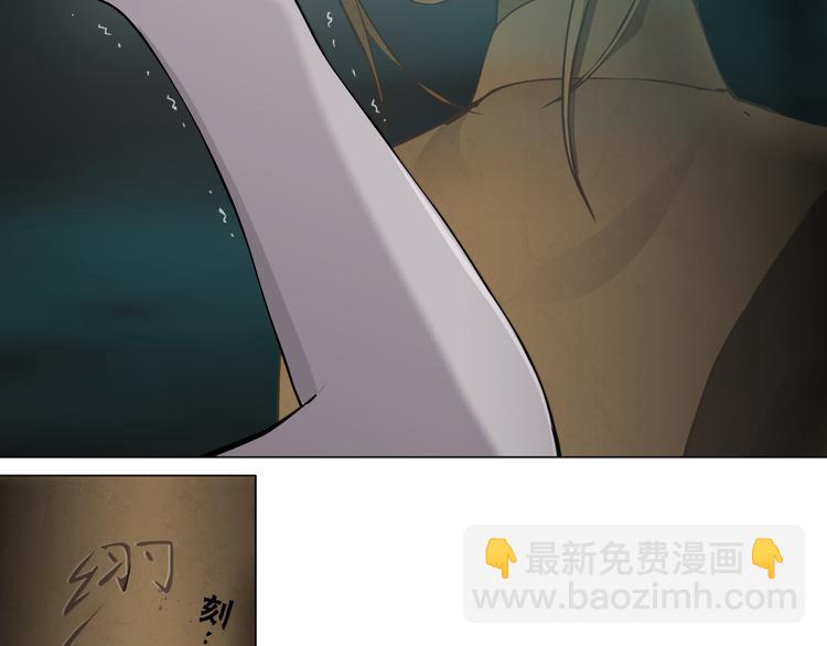 第 118 页