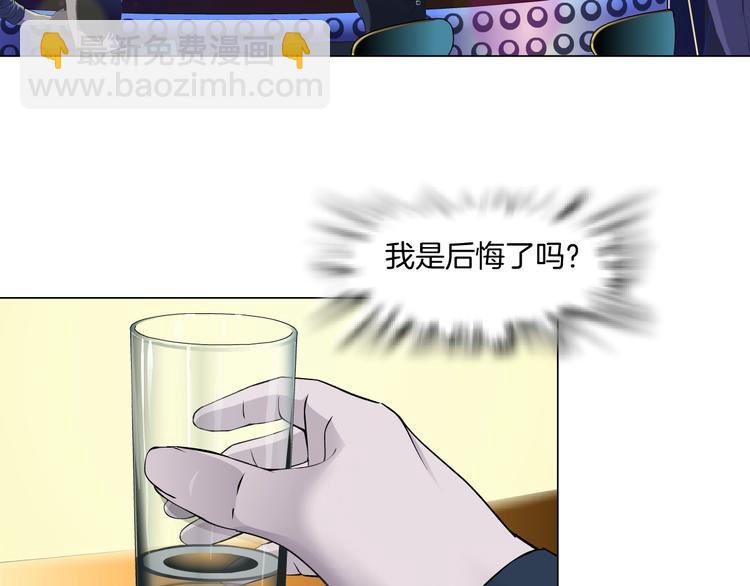 第 96 页