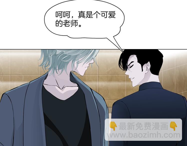 第 121 页