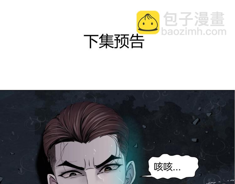第 95 页