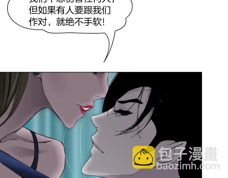 第 97 页