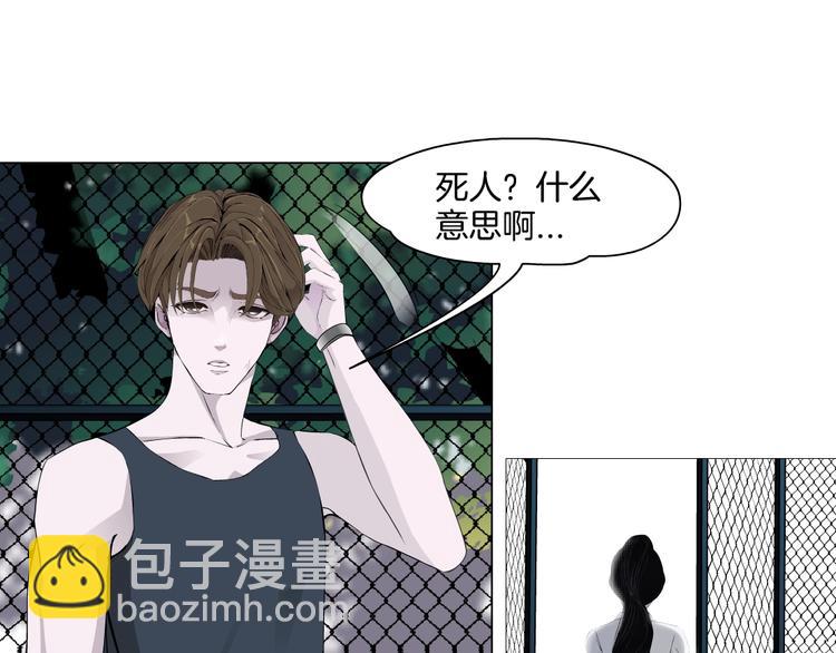 第 103 页