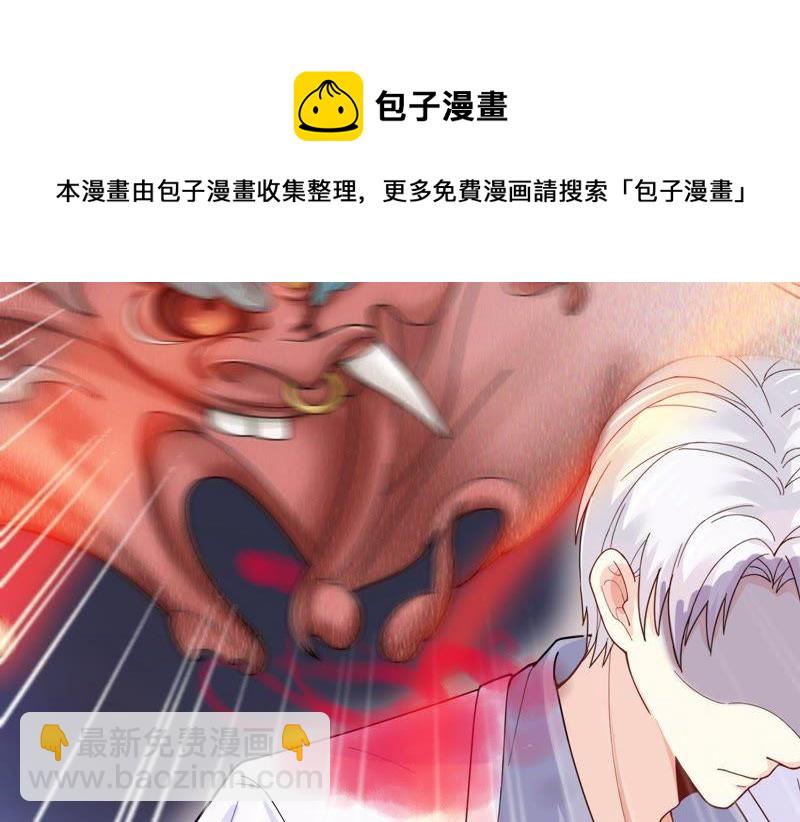 第 88 页