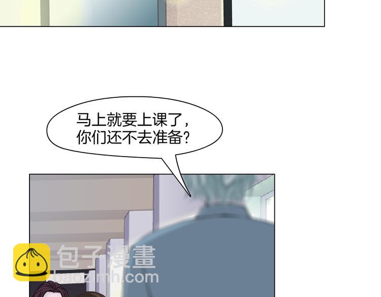 第 66 页