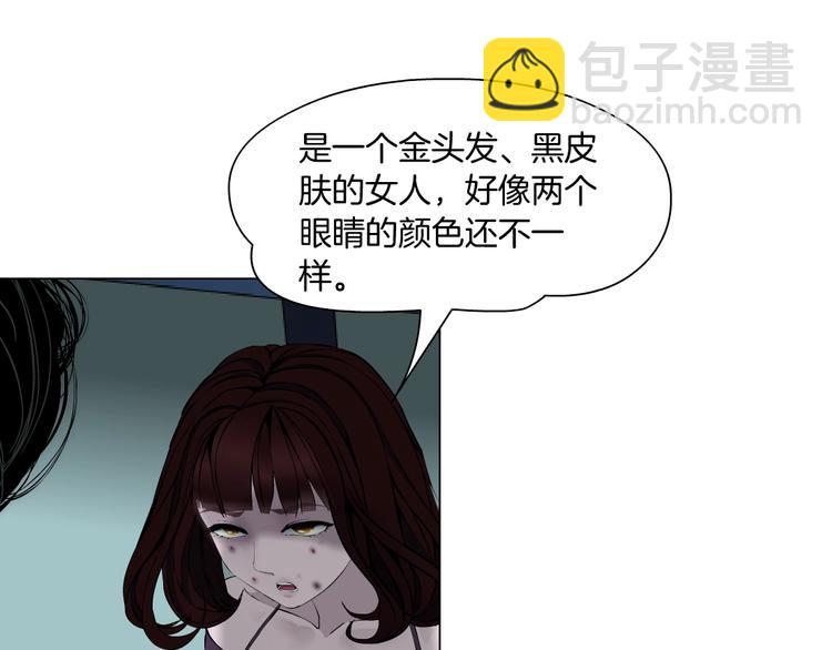 第 70 页