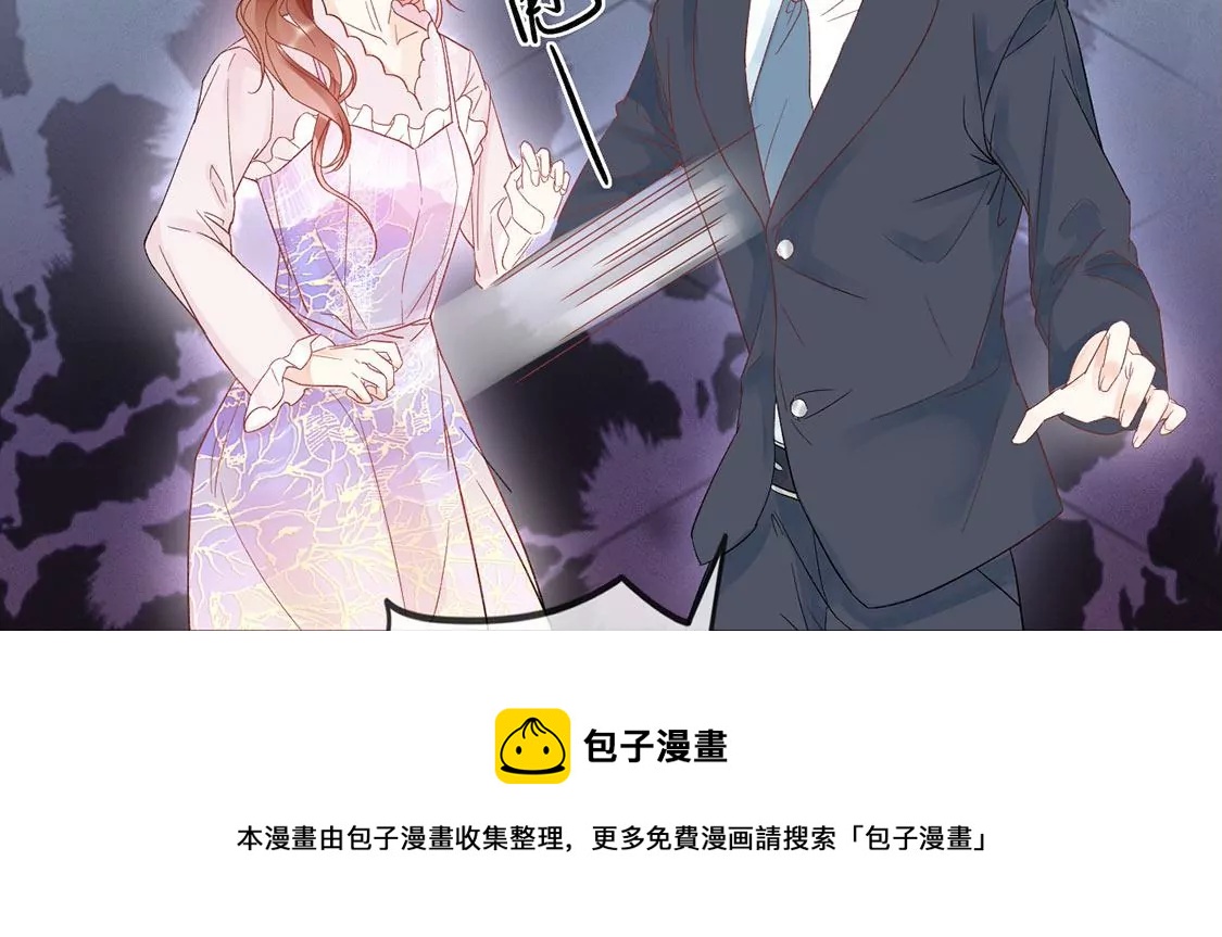 第 105 页