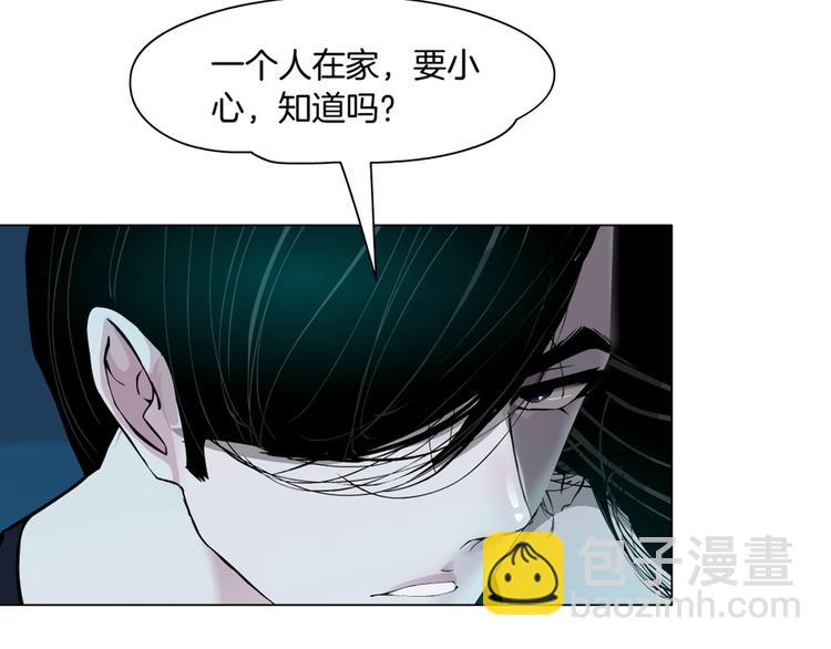 第 90 页