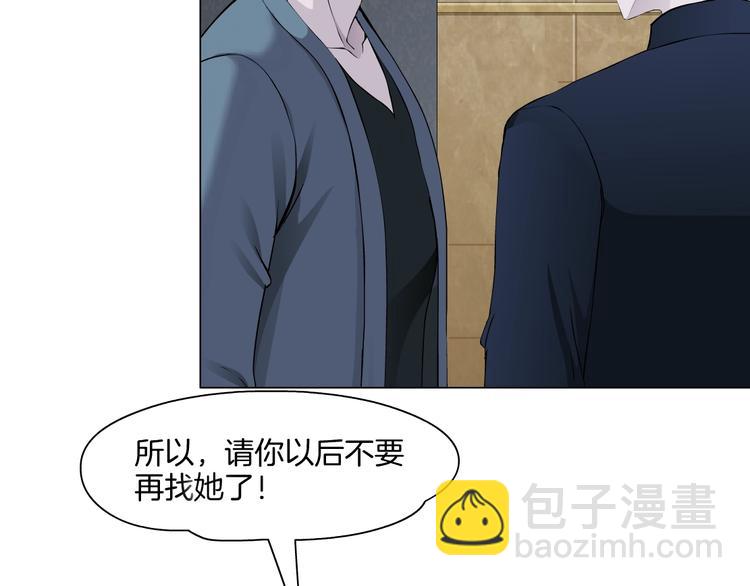 第 110 页