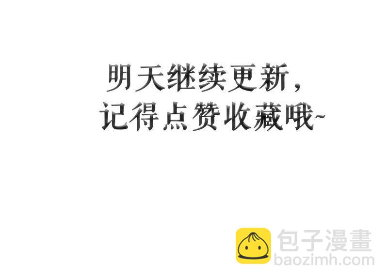 第 106 页