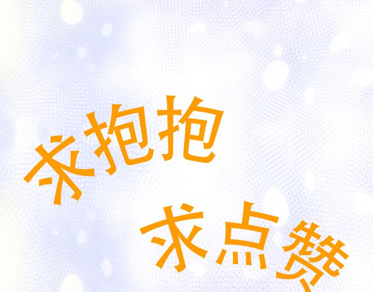 第 92 页