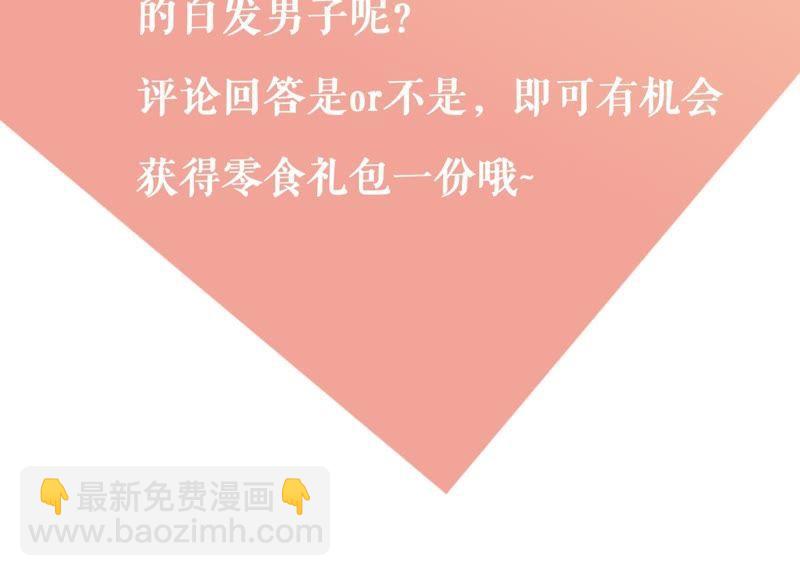 第 105 页