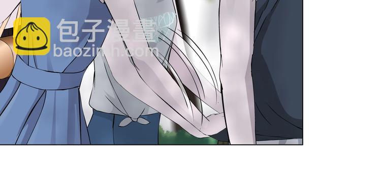 第 91 页