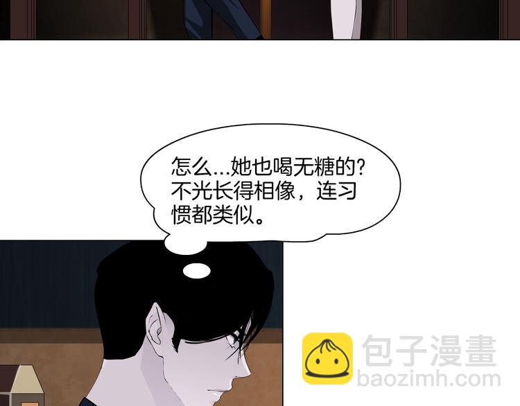 第 118 页