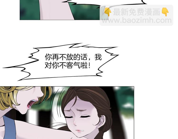第 93 页