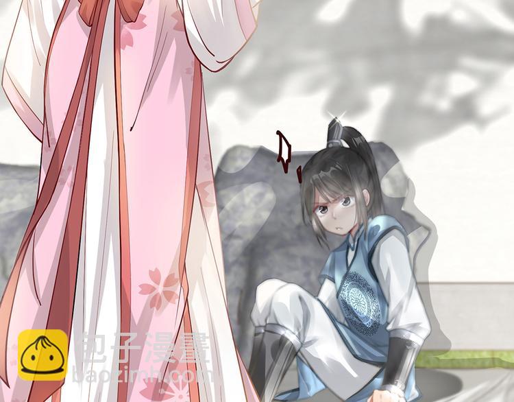 第 44 页
