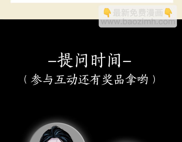 第 144 页
