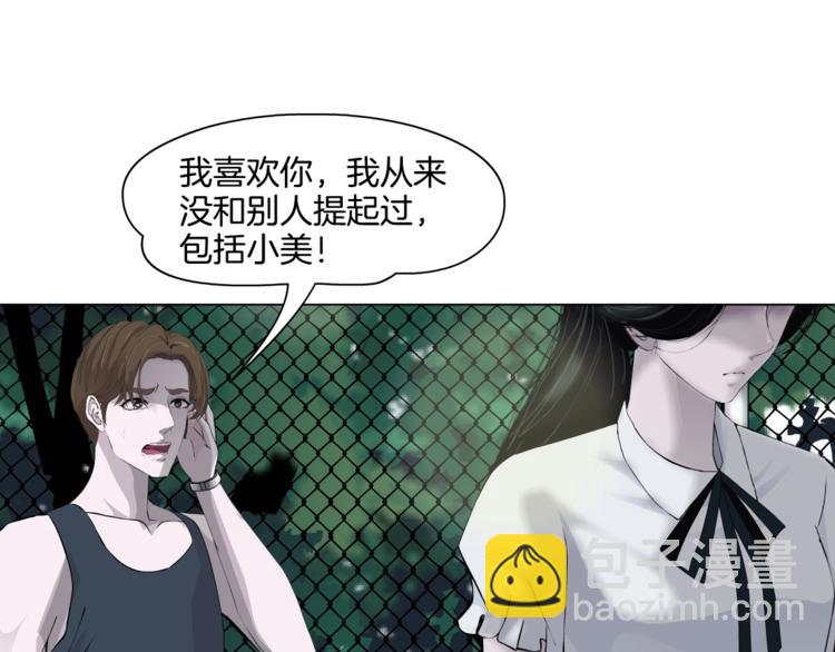 第 99 页