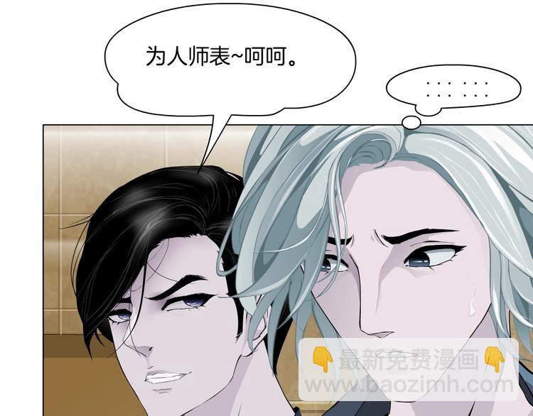 第 116 页