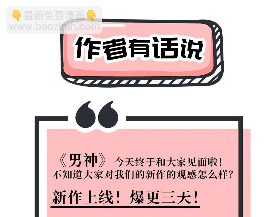 第 150 页