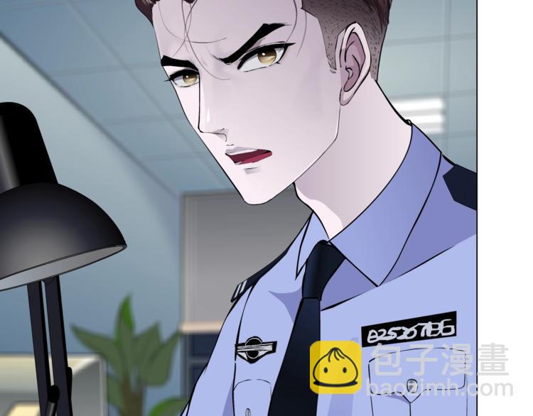 第 66 页