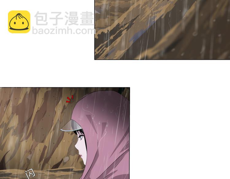 第 118 页