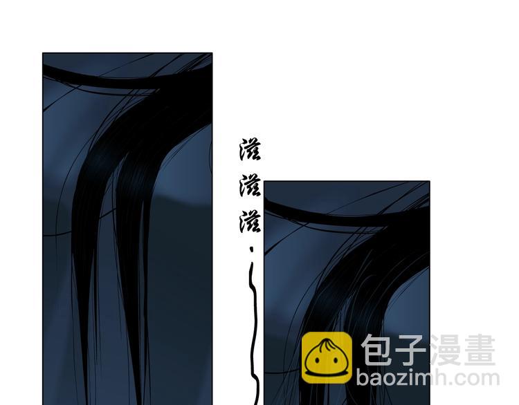 第 91 页