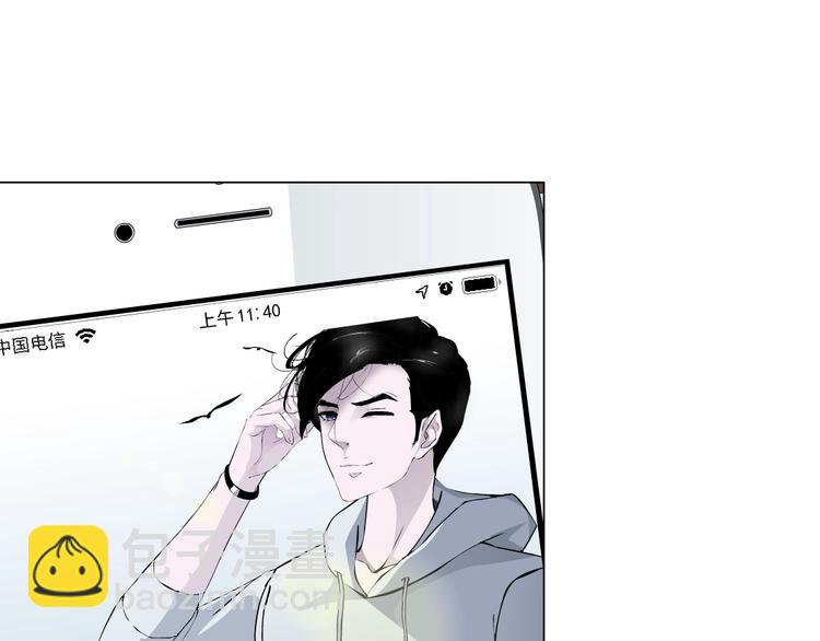 第 83 页