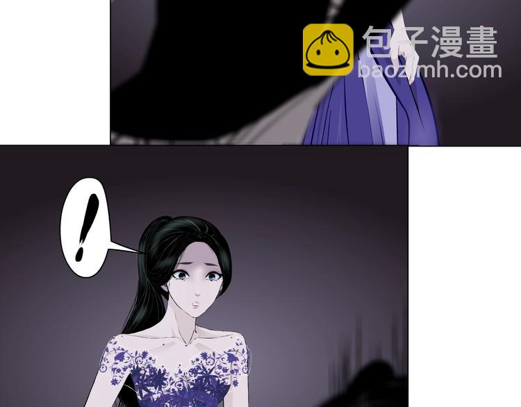 第 109 页