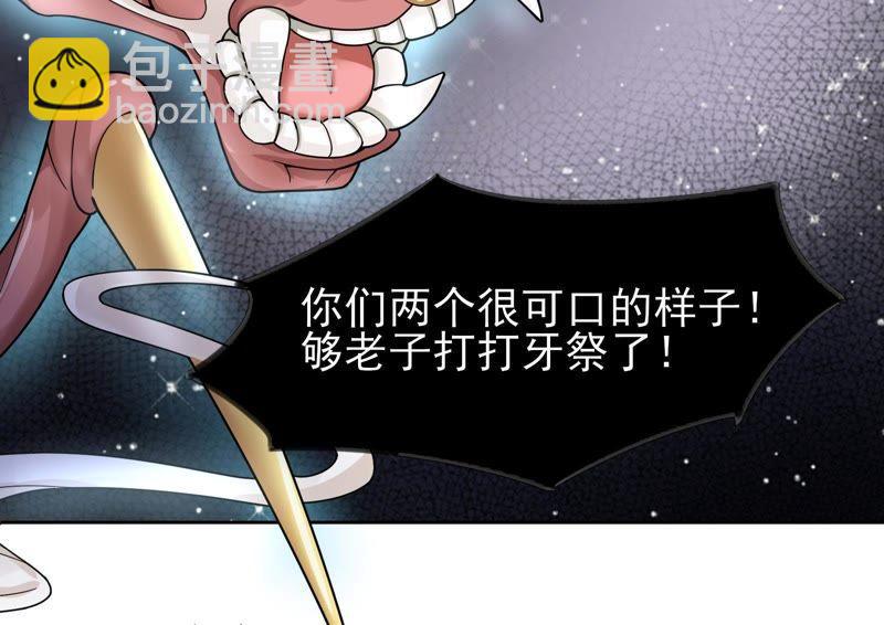第 75 页