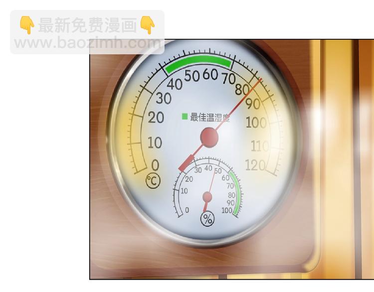 第 73 页