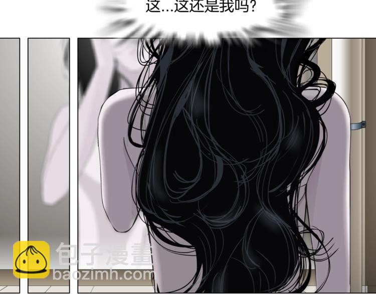 第 96 页