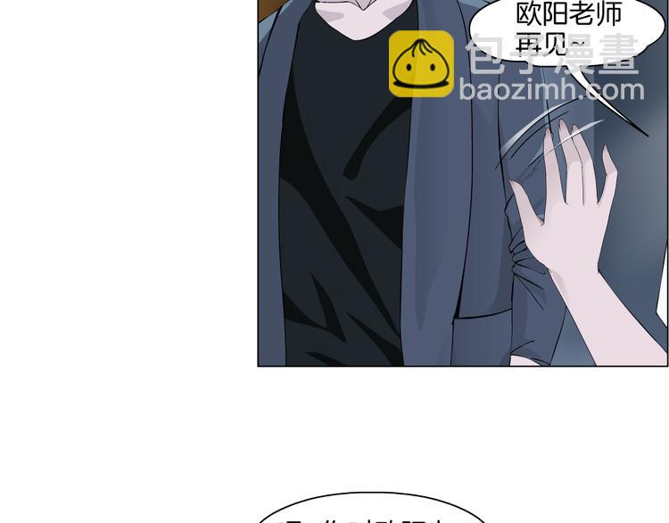 第 93 页