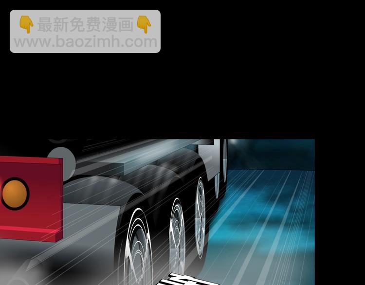 第 112 页