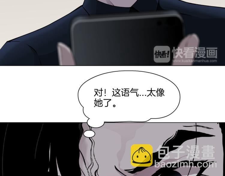 第 92 页